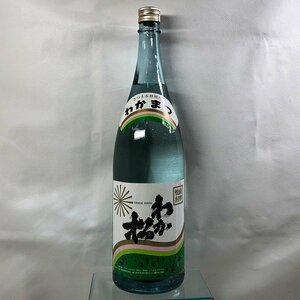 【1円スタート】わか松 さつま本格焼酎 薩摩焼酎 透明瓶 1800ml 25% 若松酒造 芋焼酎 未開栓 古酒 お酒 E148-28