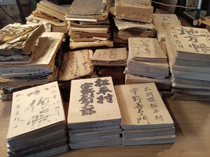 潰し　和本　クズ　一閑張り　材料　和紙　大量　（古書　古文書　和本　古本）