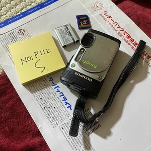 動作品オリンパス OLYMPUS STYLUS TG-850 Tough 中古品D2250