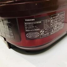 TOSHIBA 東芝 RC-10VXH 真空圧力IH保温釜中古現状品_画像10