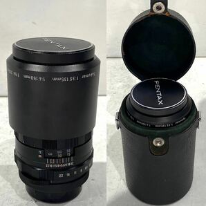 240130E☆ Asahi Opt.Co. lens made in japan Super-Takumar 1:3.5/135 レンズフード、ケース付 ♪配送方法＝おてがる配送宅急便(EAZY)♪の画像9