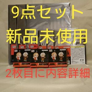 東京リベンジャーズ タイトーくじ 関東事変 マイキー 千冬 イザナ 九井 アクリルスタンド ラバーストラップ クリアファイル