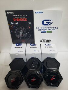 G-SHOCK G'MIX ジーミックス 専用箱　3個　 非売品 おまけ付 CASIO カシオ ジーショック Gショック