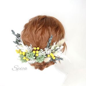ミモザとユーカリと紫陽花 ナチュラル ヘッドドレス ウエディング 卒業式 成人式 造花 プリザーブドフラワー グリーン イエロー