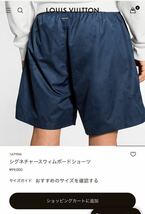 【極美品】LOUIS VUITTON ルイヴィトン 23AW モノグラム LVSE シグネチャースイム ボード パンツ 水陸両用 ハーフパンツ size M_画像2