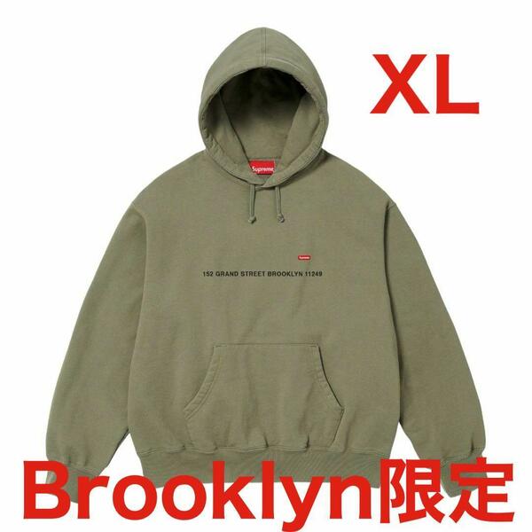 即決【Supreme】NYブルックリン店限定 ShopSmallBoxHoodedSweatshirt XL スモールボックスフーディーパーカー ロゴ シュプリーム アメリカ