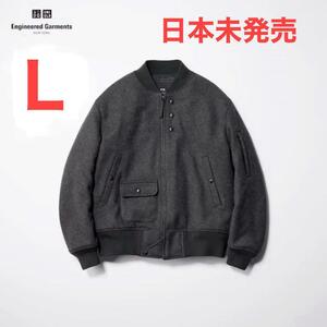 1円〜【海外限定】UNIQLO and Engineered Garments PUFFTECH Short Blouson L ユニクロ エンジニアドガーメンツパフテックショートブルゾン