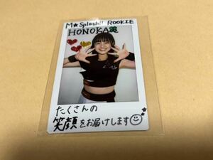 BBM 2023 チアリーダー 華 HONOKA 直筆サインチェキカード　10枚限定　ファーストナンバー　1/10 千葉ロッテマリーンズ　M☆Splash!!