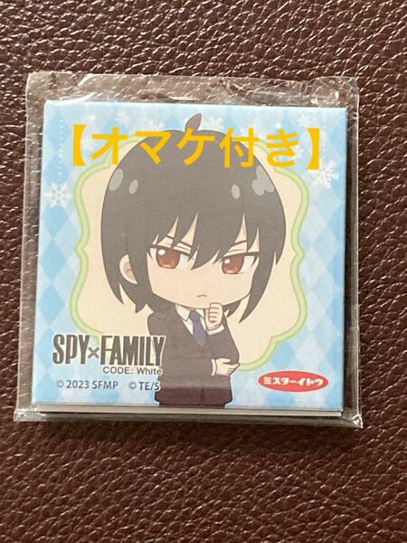 オマケ付き！【ユーリ】缶バッジ SPYxFAMILY うすやき ローソン