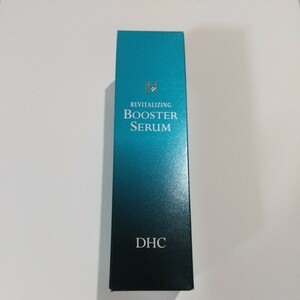 新品◆DHC リバイタライジング ブースターセラム 50ml×１個 美容液