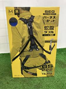 【未使用】★タジマ 新規格 墜落制止用器具 ハーネスセット ハーネスGS黒 蛇腹ダブルランヤードL2 Mサイズ A1GSMJR-WL2BK / ITOGL3P38ID8