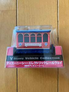 Disney　Vehicle Collection　ディズニーシー・エレクトリックレールウェイ【開封品】