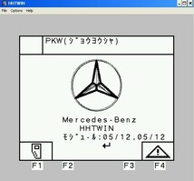 最新 2023年12月版 ベンツ 日本語完全版 XENTRY DAS HHTWIN Vediamo DTS MONACO C4 WIFI DOIP ディーラー診断機 テスター コーディング WIS_画像3