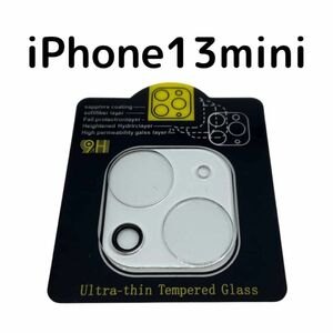 iPhone13mini カメラレンズカバー　強化ガラス製