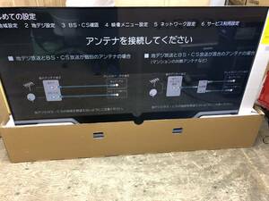 【展示品】東芝 TOSHIBA REGZA 65インチ 液晶テレビ 65M550L 2023年製　極美品
