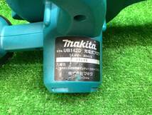 中古 makita マキタ 14.4V 充電式 ブロワ 本体のみ UB142DZ_画像3