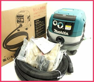 D0113E マキタ 粉じん専用 業務用 集じん機 VC70830 動作品 電動工具 大工道具