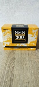 purity 99% NMN guard 300 unopened 