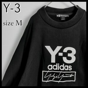 【即完売モデル】Y-3 ワイスリー☆刺繍ロゴ付スウェット　黒　M　オーバーサイズ　ビッグロゴ　ヨウジヤマモト　adidas