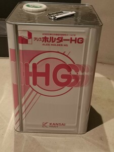 11未開封アレスホルダーHG 16KG旧塗膜に対してシーラーレスで塗装可能、作業性良好で適用上塗種が多い 関西ペイントアレスホルダーG2後継品