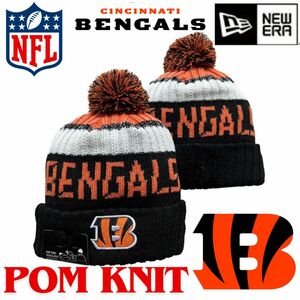 【海外限定】ニューエラ シンシナティベンガルズ ボンボン付 ニット帽 ビーニー Cincinnati Bengals