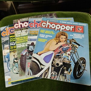 ストリートチョッパー　street chopper 1974年7月8月9月11月12月号　年式相応の痛みはあります ビンテージ ナックル スポーツスター