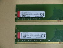 Kingston DDR4-2666 8GB×2枚_画像3