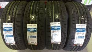 2023 年モデル 新品 クムホ CRUGEN プレミアム HP71　225/55R18　4本セット