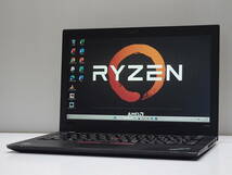 ★AMD Ryzen 5 Pro 2500U搭載★Lenovo ThinkPad A285 メモリ8GB SSD256GB Win11 Office Radeon RX Vega8 12.5インチ フルHD 管GA-89_画像1