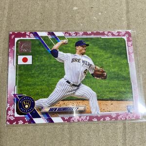 2021 Topps MLB Baseball JAPAN SPECIAL EDITION 桜パラレル　ブリュワーズ　ドリュー・ラスムッセン　63/99