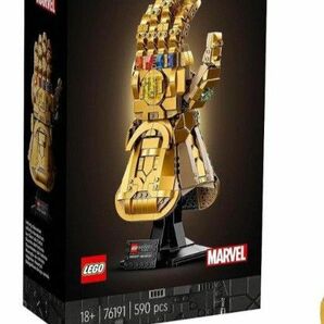 新品、未開封　LEGO レゴ MARVEL マーベル　インフィニティ ガントレット 76191 大人レゴ