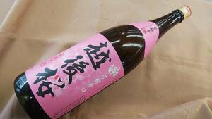 日本酒 越後桜〈芳醇辛口〉1800ml瓶×6本 新潟県
