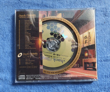 .hack // Liminality オリジナル サウンド トラック CD hack ドットハック 梶浦由記_画像2