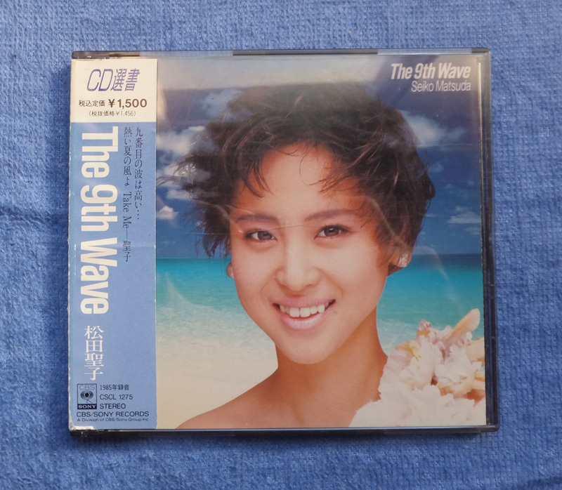 Yahoo!オークション -「松田聖子 the 9th wave」の落札相場・落札価格 Yahoo!オークション -「松田聖子 the 9th wave」の落札相場・落札価格