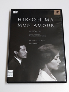 DVD「二十四時間の情事」HDマスター (レンタル落ち) アラン・レネ /ヒロシマ・モナムール