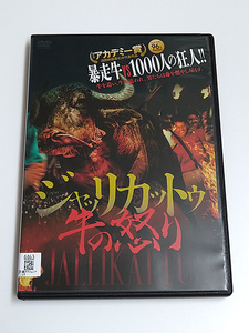 DVD「ジャッリカットゥ 牛の怒り」(レンタル落ち) インド映画 /暴走牛vs1000人の狂人!!