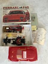 フェラーリ　F40 TAMIYA 電動RC オンロードカー_画像1