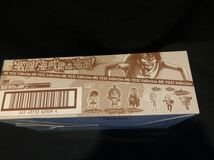 1円〜　ワンピース　ONE PIECEコレクション　フィギュア　激闘！海賊団VS海軍！　大将　ガープ　イワンコフ　クロコダイル新品未開封　POP_画像4