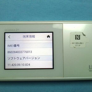 UQ WiMAX+ Speed Wi-Fi NEXT W03 ★ジャンクの画像3