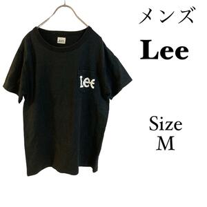 1089 Lee メンズ　半袖Tシャツ　ブラック　黒　綿100% 夏　カジュアル