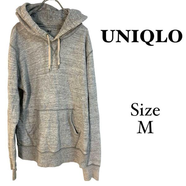 1048 ユニクロ【M】uniqlo メンズ　灰色パーカー　グレー　綿100%