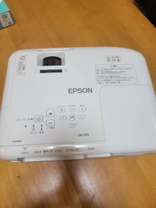 EPSON プロジェクター 3200lm SVXGA+ VGA RCA HDMI対応 EB-S05 美品