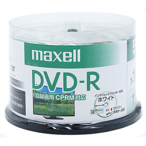 maxell DVD-R 16 speed 50 sheets set DRD120PWE.50SP [ control :1000005485]