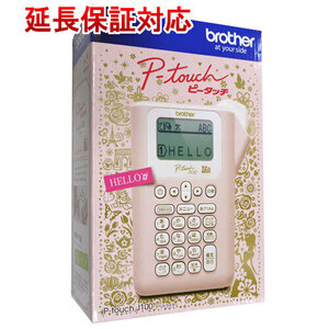 brother ラベルライター ピータッチ PT-J100P ピンク [管理:1000013193]