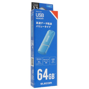 [.. packet correspondence ]ELECOM Elecom cap type USB3.2 Gen1 memory MF-HTU3B064GBU 64GB blue [ control :1000014427]