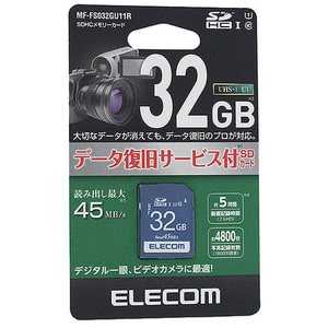 【ゆうパケット対応】ELECOM エレコム SDHCメモリカード MF-FS032GU11R 32GB [管理:1000015953]