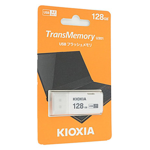 【ゆうパケット対応】キオクシア USBフラッシュメモリ TransMemory U301 KUC-3A128GW 128GB [管理:1000016082]