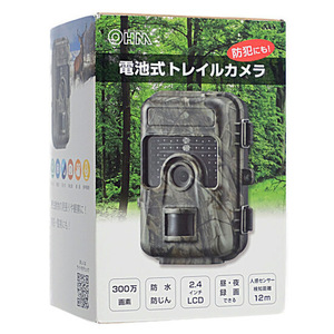  ohm electro- machine battery type Trail camera BCM-HH662 [ control :1000014451]