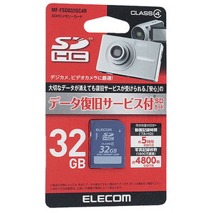 【ゆうパケット対応】ELECOM エレコム SDHCメモリーカード MF-FSD032GC4R 32GB [管理:1000021611]