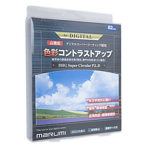 MARUMI PLフィルター DHG スーパーサーキュラーP.L.D 82mm [管理:1000021246]